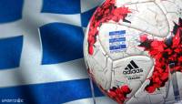 &Pi;ά&mu;&epsilon; &gamma;&iota;&alpha; &sigma;έ&nu;&tau;&rho;&alpha; &tau;&omicron;&nu; &Iota;&omicron;ύ&nu;&iota;&omicron;!