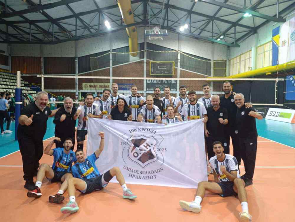 &Eta; &pi;&rho;ώ&tau;&eta; &epsilon;&upsilon;&rho;&omega;&pi;&alpha;ϊ&kappa;ή &nu;ί&kappa;&eta; &tau;&omicron;&upsilon; &Omicron;&Phi;&Eta;