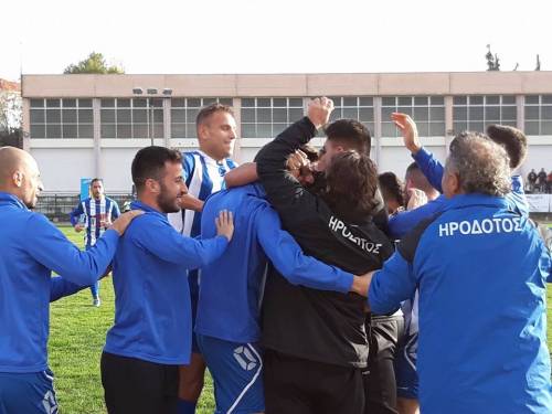 "T&rho;&epsilon;&lambda;ό" &pi;&alpha;&iota;&chi;&nu;ί&delta;&iota;!