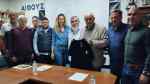 &Sigma;&tau;&omicron; &pi;έ&nu;&theta;&omicron;&sigmaf; &beta;&upsilon;&theta;ί&sigma;&tau;&eta;&kappa;&epsilon; &eta; &omicron;&iota;&kappa;&omicron;&gamma;έ&nu;&epsilon;&iota;&alpha; &tau;&omicron;&upsilon; &Omicron;&Phi;&Eta;