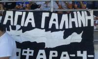 &Tau;&omicron; &phi;&iota;&lambda;&iota;&kappa;ό &tau;&omicron;&upsilon; &Omicron;&Phi;&Eta; &sigma;&tau;&omicron; &Tau;&upsilon;&mu;&pi;ά&kappa;&iota; (&Phi;&Omega;&Tau;&Omicron;&Gamma;&Rho;&Alpha;&Phi;&Iota;&Epsilon;&Sigma;)