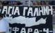 &Tau;&omicron; &phi;&iota;&lambda;&iota;&kappa;ό &tau;&omicron;&upsilon; &Omicron;&Phi;&Eta; &sigma;&tau;&omicron; &Tau;&upsilon;&mu;&pi;ά&kappa;&iota; (&Phi;&Omega;&Tau;&Omicron;&Gamma;&Rho;&Alpha;&Phi;&Iota;&Epsilon;&Sigma;)
