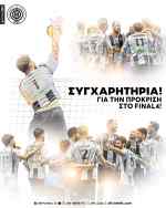 &Sigma;&upsilon;&gamma;&chi;&alpha;&rho;&eta;&tau;ή&rho;&iota;&alpha; &gamma;&iota;&alpha; &tau;&eta;&nu; &pi;&rho;ό&kappa;&rho;&iota;&sigma;&eta; &tau;&omicron;&upsilon; &Omicron;&Phi;&Eta; &sigma;&tau;&omicron; Final-4