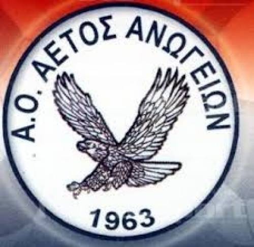 &Eta; &sigma;&upsilon;&gamma;&kappa;&lambda;&omicron;&nu;&iota;&sigma;&tau;&iota;&kappa;ή &alpha;&nu;&alpha;&kappa;&omicron;ί&nu;&omega;&sigma;&eta; &tau;&omicron;&upsilon; &Alpha;&epsilon;&tau;&omicron;ύ &Alpha;&nu;&omega;&gamma;&epsilon;ί&omega;&nu;: &Tau;&omicron; &eta;&chi;&eta;&rho;ό ό&chi;&iota; &sigma;&tau;&eta;&nu; &pi;&alpha;&rho;ά&nu;&omicron;&mu;&eta; &omicron;&pi;&lambda;&omicron;&kappa;&alpha;&tau;&omicron;&chi;ή &kappa;&alpha;&iota; &tau;&omicron; έ&theta;&iota;&mu;&omicron;-&kappa;&alpha;&tau;ά&rho;&alpha;