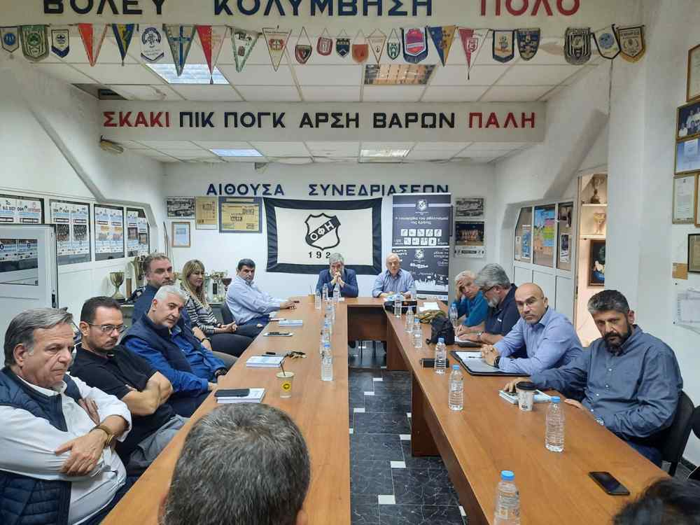 &Alpha;&upsilon;&tau;ό &epsilon;ί&nu;&alpha;&iota; &tau;&omicron; &nu;έ&omicron; &Delta;.&Sigma;. &tau;&omicron;&upsilon; &Epsilon;&rho;&alpha;&sigma;&iota;&tau;έ&chi;&nu;&eta; &Omicron;&Phi;&Eta; (&Phi;&Omega;&Tau;&Omicron;&Gamma;&Rho;&Alpha;&Phi;&Iota;&Epsilon;&Sigma;)