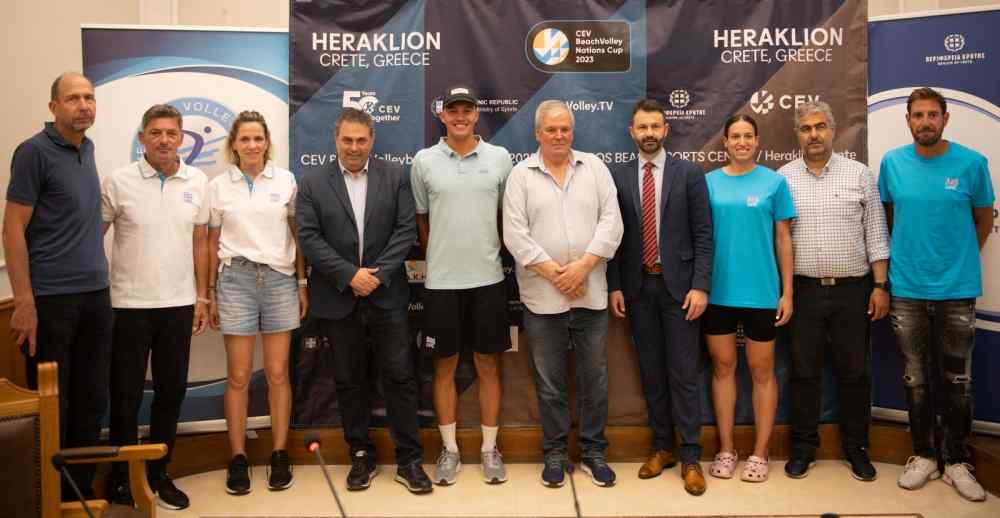 &Tau;&omicron; &Eta;&rho;ά&kappa;&lambda;&epsilon;&iota;&omicron; &sigma;&tau;&omicron; &epsilon;&pi;ί&kappa;&epsilon;&nu;&tau;&rho;&omicron; &tau;&omicron;&upsilon; &Pi;&alpha;&gamma;&kappa;ό&sigma;&mu;&iota;&omicron;&upsilon; Beach Volley