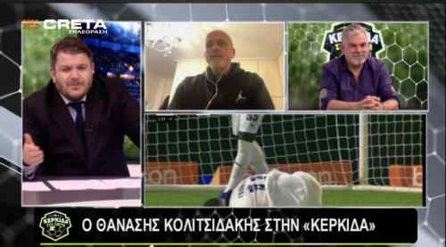 &Delta;&upsilon;&nu;&alpha;&tau;έ&sigmaf; &alpha;&tau;ά&kappa;&epsilon;&sigmaf; &alpha;&pi;&omicron; &tau;&omicron;&nu; &Theta;&alpha;&nu;ά&sigma;&eta; &Kappa;&omicron;&lambda;&iota;&tau;&sigma;&iota;&delta;ά&kappa;&eta;,  &gamma;&iota;&alpha; &tau;&omicron;&nu;...&Epsilon;&lambda;&lambda;&eta;&nu;&iota;&kappa;ό &Omicron;&Phi;&Eta; &tau;&omicron;&upsilon; &Kappa;ό&nu;&tau;&eta;, &tau;&omicron;&nu; &Pi;&Alpha;&Omicron; &tau;&omicron;&upsilon; &Mu;&pi;&epsilon;&nu;ί&tau;&epsilon;&theta;, &tau;&omicron;&nu; &Tau;&epsilon;&tau;έ&iota; &kappa;&alpha;&iota; &tau;&omicron; &phi;&alpha;&beta;&omicron;&rho;ί &gamma;&iota;&alpha; &tau;&omicron;&nu; &tau;ί&tau;&lambda;&omicron;