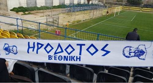 &Eta; &delta;&iota;&kappa;&alpha;&sigma;&tau;&iota;&kappa;ή &alpha;&pi;ό&phi;&alpha;&sigma;&eta; &pi;&omicron;&upsilon; &alpha;&nu;έ&beta;&alpha;&sigma;&epsilon; &tau;&omicron;&nu; &Eta;&rho;ό&delta;&omicron;&tau;&omicron; &sigma;&tau;&eta; &Beta;' &Epsilon;&theta;&nu;&iota;&kappa;ή