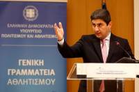&Tau;&alpha; &alpha;&nu;&tau;&alpha;&nu;&alpha;&kappa;&lambda;&alpha;&sigma;&tau;&iota;&kappa;ά &tau;&omicron;&upsilon; &Alpha;&upsilon;&gamma;&epsilon;&nu;ά&kappa;&eta; &sigma;&tau;&alpha; &mu;έ&tau;&rho;&alpha; &sigma;&tau;ή&rho;&iota;&xi;&eta;&sigmaf; &tau;&omicron;&upsilon; &alpha;&theta;&lambda;&eta;&tau;&iota;&sigma;&mu;&omicron;ύ