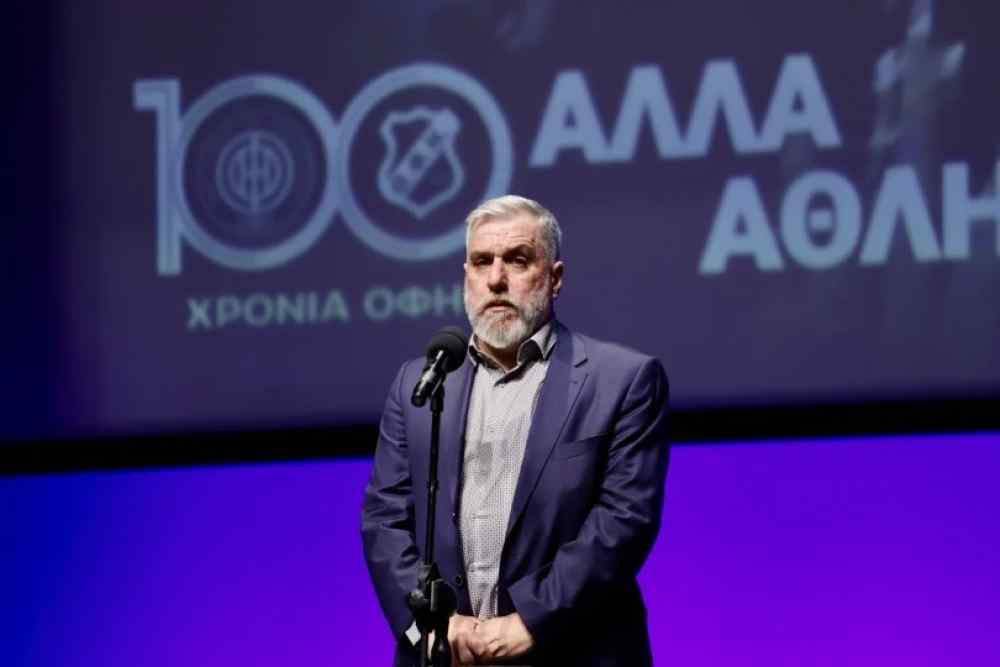 &Delta;&iota;&kappa;&alpha;ί&omega;&sigma;&eta; &eta; έ&xi;&omicron;&delta;&omicron;&sigmaf; &sigma;&tau;&eta;&nu; &Epsilon;&upsilon;&rho;ώ&pi;&eta;