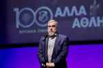 &Delta;&iota;&kappa;&alpha;ί&omega;&sigma;&eta; &eta; έ&xi;&omicron;&delta;&omicron;&sigmaf; &sigma;&tau;&eta;&nu; &Epsilon;&upsilon;&rho;ώ&pi;&eta;