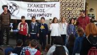 &Nu;έ&epsilon;&sigmaf; &delta;&iota;&alpha;&kappa;&rho;ί&sigma;&epsilon;&iota;&sigmaf; &sigma;&kappa;&alpha;&kappa;&iota;&sigma;&tau;ώ&nu; &tau;&omicron;&upsilon; &Omicron;&Phi;&Eta;