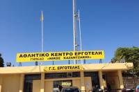 &Tau;&omicron; &iota;&sigma;&tau;&omicron;&rho;&iota;&kappa;ό &Mu;&alpha;&rho;&tau;&iota;&nu;έ&gamma;&kappa;&omicron; έ&gamma;&iota;&nu;&epsilon; &gamma;ή&pi;&epsilon;&delta;&omicron; &laquo;&Nu;ί&kappa;&omicron;&sigmaf; &Kappa;&alpha;&zeta;&alpha;&nu;&tau;&zeta;ά&kappa;&eta;&sigmaf;&raquo;