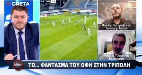 &Omicron; &Omicron;&Phi;&Eta; &sigma;&tau;&epsilon;&rho;&epsilon;ί&tau;&alpha;&iota; &pi;&omicron;&iota;ό&tau;&eta;&tau;&alpha;&sigmaf; &sigma;&tau;&omicron; &epsilon;&pi;&iota;&theta;&epsilon;&tau;&iota;&kappa;ό &tau;&rho;ί&tau;&omicron; (VIDEO)