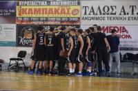 &Alpha;&pi;&omicron;&tau;&epsilon;&lambda;έ&sigma;&mu;&alpha;&tau;&alpha; &upsilon;&pi;&omicron;&delta;&omicron;&mu;ώ&nu; &tau;&omicron;&upsilon; &Omicron;&Phi;&Eta; &sigma;&epsilon; &mu;&pi;ά&sigma;&kappa;&epsilon;&tau; &kappa;&alpha;&iota; &beta;ό&lambda;&epsilon;&iota;