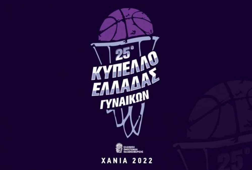 &Eta; &Kappa;&rho;ή&tau;&eta; &sigma;&tau;&omicron; &epsilon;&pi;ί&kappa;&epsilon;&nu;&tau;&rho;&omicron;: &Pi;ή&rho;&epsilon; &kappa;&alpha;&iota; ά&lambda;&lambda;&omicron; Final-4