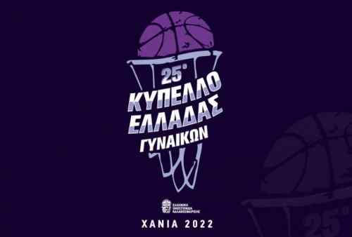 &Eta; &Kappa;&rho;ή&tau;&eta; &sigma;&tau;&omicron; &epsilon;&pi;ί&kappa;&epsilon;&nu;&tau;&rho;&omicron;: &Pi;ή&rho;&epsilon; &kappa;&alpha;&iota; ά&lambda;&lambda;&omicron; Final-4