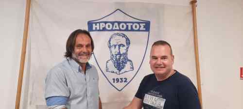 &Epsilon;&pi;ί&sigma;&eta;&mu;&omicron;: &Tau;ά&tau;&sigma;&eta;&sigmaf; &sigma;&tau;&omicron;&nu; &Eta;&rho;ό&delta;&omicron;&tau;&omicron;