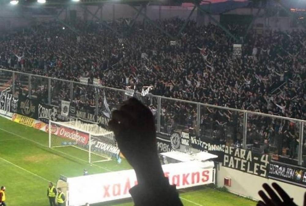 &Pi;&lambda;έ&iota;-&omicron;&phi; &mu;&epsilon; &kappa;ό&sigma;&mu;&omicron; &theta;έ&lambda;&epsilon;&iota; &omicron; &Omicron;&Phi;&Eta;