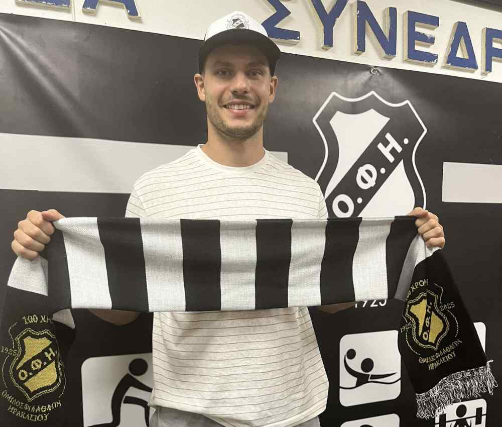 Konrad Formela : "&Phi;&iota;&lambda;ό&delta;&omicron;&xi;&omicron; &kappa;&lambda;&alpha;&mu;&pi; &omicron; &Omicron;&Phi;&Eta;, &mu;&epsilon; &kappa;&alpha;&lambda;ό &pi;&rho;&omicron;&pi;&omicron;&nu;&eta;&tau;ή &kappa;&alpha;&iota; &tau;&rho;&epsilon;&lambda;&omicron;ύ&sigmaf; &omicron;&pi;&alpha;&delta;&omicron;ύ&sigmaf;!"