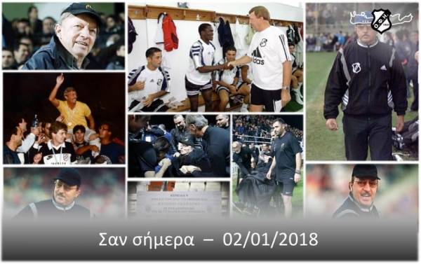 &Delta;&upsilon;&omicron; &chi;&rho;ό&nu;&iota;&alpha; &chi;&omega;&rho;ί&sigmaf; &tau;&omicron;&nu; &Mu;ί&sigma;&tau;&epsilon;&rho;