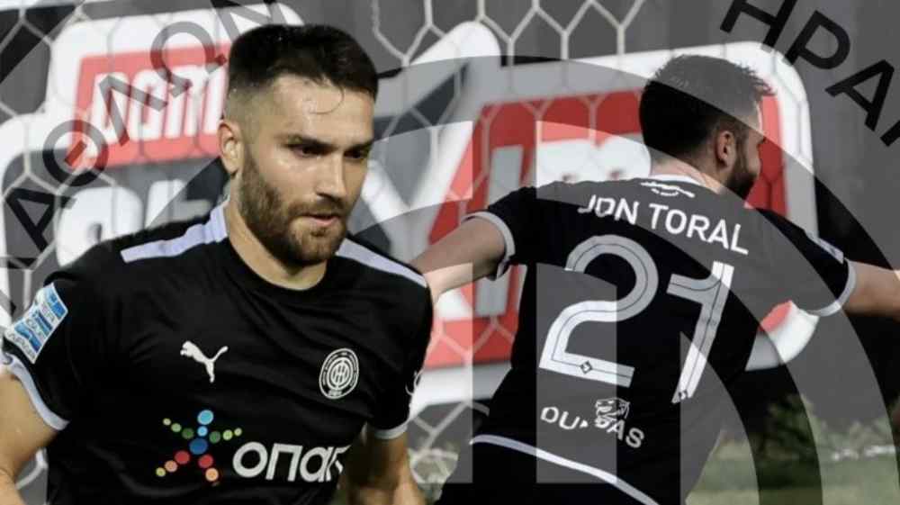 &Nu;έ&omicron; &pi;&lambda;ή&gamma;&mu;&alpha; &mu;&epsilon; &Tau;&omicron;&rho;ά&lambda; &sigma;&tau;&omicron;&nu; &Omicron;&Phi;&Eta;