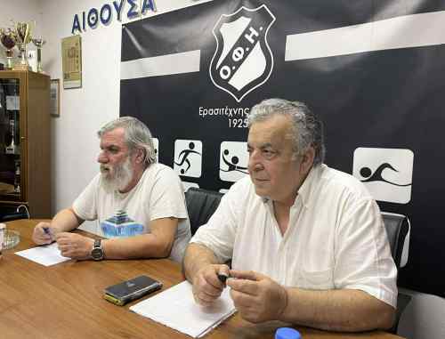 &Omicron;&iota; &delta;&upsilon;&omicron; &pi;&upsilon;&lambda;ώ&nu;&epsilon;&sigmaf; &tau;&omicron;&upsilon; &Omicron;&Phi;&Eta;