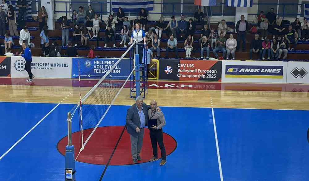 &Beta;&rho;ά&beta;&epsilon;&upsilon;&sigma;&epsilon; &tau;&omicron; &Epsilon;&Alpha;&Kappa;&Eta; &eta; &Omicron;&mu;&omicron;&sigma;&pi;&omicron;&nu;&delta;ί&alpha; &beta;ό&lambda;&epsilon;ϊ