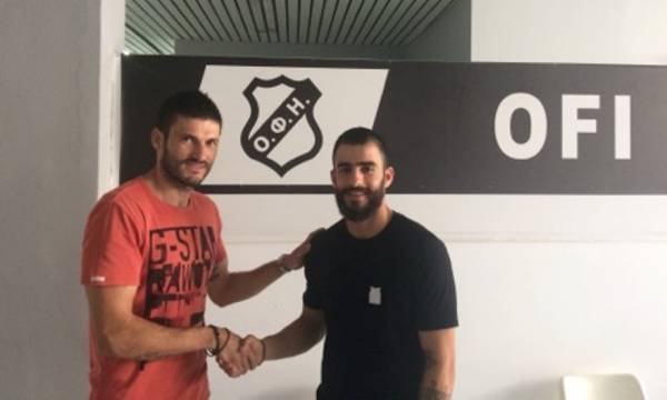 &Pi;ή&rho;&epsilon;...&gamma;&epsilon;ύ&sigma;&eta; &alpha;&pi;&omicron; &tau;&omicron; &Gamma;&epsilon;&nu;&tau;ί &Kappa;&omicron;&upsilon;&lambda;έ!