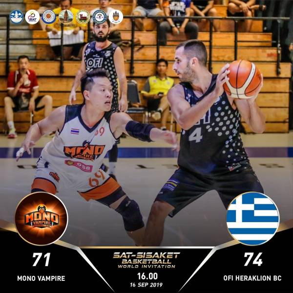 &Tau;&omicron; &epsilon;&upsilon;&chi;&alpha;&rho;&iota;&sigma;&tau;ώ &tau;&omicron;&upsilon; &Omicron;&Phi;&Eta; &sigma;&tau;&eta;&nu; &Epsilon;&Omicron;&Kappa; &kappa;&alpha;&iota; &tau;&omicron;&nu; &Mu;&pi;ά&mu;&pi;&eta; &Mu;&alpha;&rho;&kappa;ά&kappa;&eta;