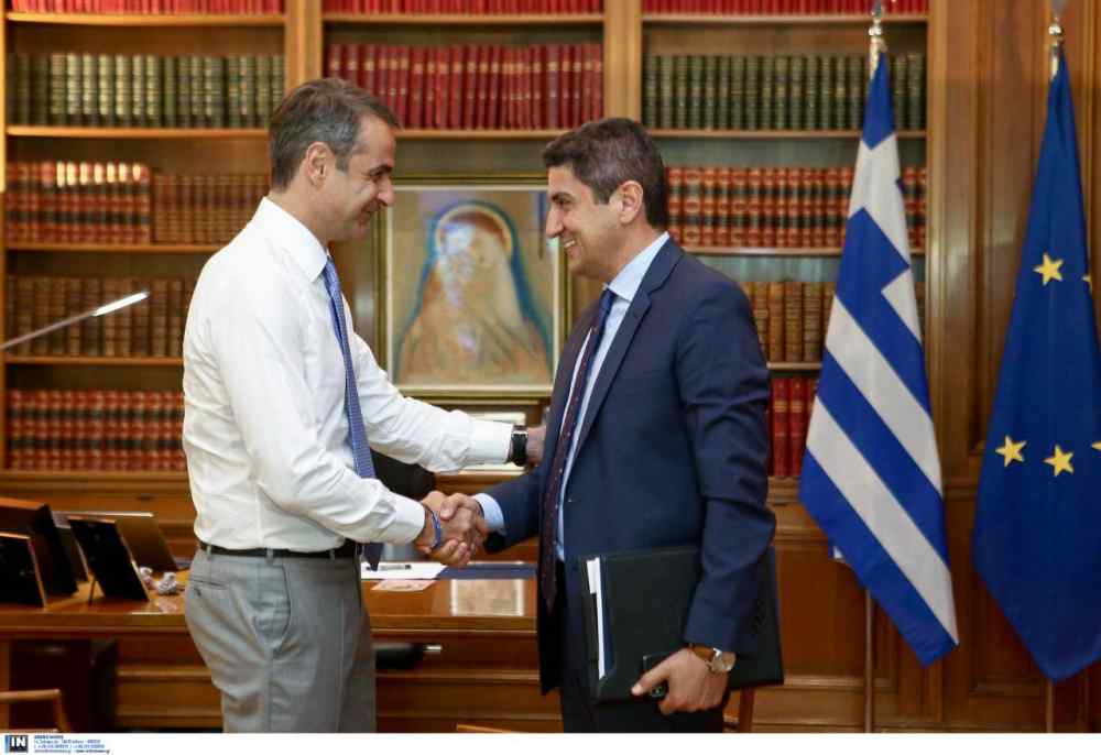 &Tau;&omicron; "&epsilon;&upsilon;&chi;&alpha;&rho;&iota;&sigma;&tau;ώ" &tau;&omicron;&upsilon; &Alpha;&upsilon;&gamma;&epsilon;&nu;ά&kappa;&eta; &sigma;&tau;&omicron;&nu; &pi;&rho;&omega;&theta;&upsilon;&pi;&omicron;&upsilon;&rho;&gamma;ό