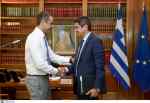 &Tau;&omicron; "&epsilon;&upsilon;&chi;&alpha;&rho;&iota;&sigma;&tau;ώ" &tau;&omicron;&upsilon; &Alpha;&upsilon;&gamma;&epsilon;&nu;ά&kappa;&eta; &sigma;&tau;&omicron;&nu; &pi;&rho;&omega;&theta;&upsilon;&pi;&omicron;&upsilon;&rho;&gamma;ό