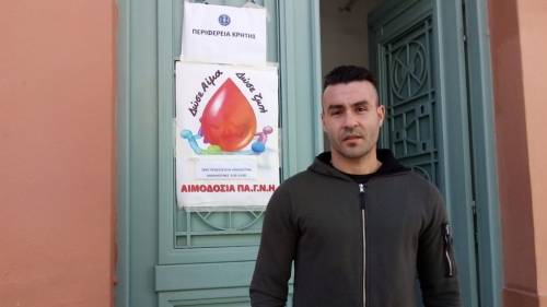 &Eta; &kappa;&alpha;&lambda;ύ&tau;&epsilon;&rho;&eta; &epsilon;&pi;έ&mu;&beta;&alpha;&sigma;&eta; &tau;&omicron;&upsilon; &tau;&epsilon;&rho;&mu;&alpha;&tau;&omicron;&phi;ύ&lambda;&alpha;&kappa;&alpha; &tau;&omicron;&upsilon; &Omicron;&Phi;&Eta;