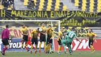 &Kappa;ό&lambda;&lambda;&eta;&sigma;&epsilon; &sigma;&tau;&omicron; "&Chi;" &mu;&epsilon; &tau;&eta;&nu; &Alpha;&Epsilon; &Kappa;&alpha;&rho;&alpha;&iota;&sigma;&kappa;ά&kappa;&eta;&sigmaf; &omicron; &Alpha;&rho;&eta;&sigmaf; (VIDEO)