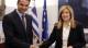 &Omicron; &Kappa;&upsilon;&rho;&iota;ά&kappa;&omicron;&sigmaf;, &eta; &Phi;ώ&phi;&eta; &kappa;&alpha;&iota; &sigma;&tau;&eta;...&mu;έ&sigma;&eta; &omicron; &Omicron;&Phi;&Eta;!