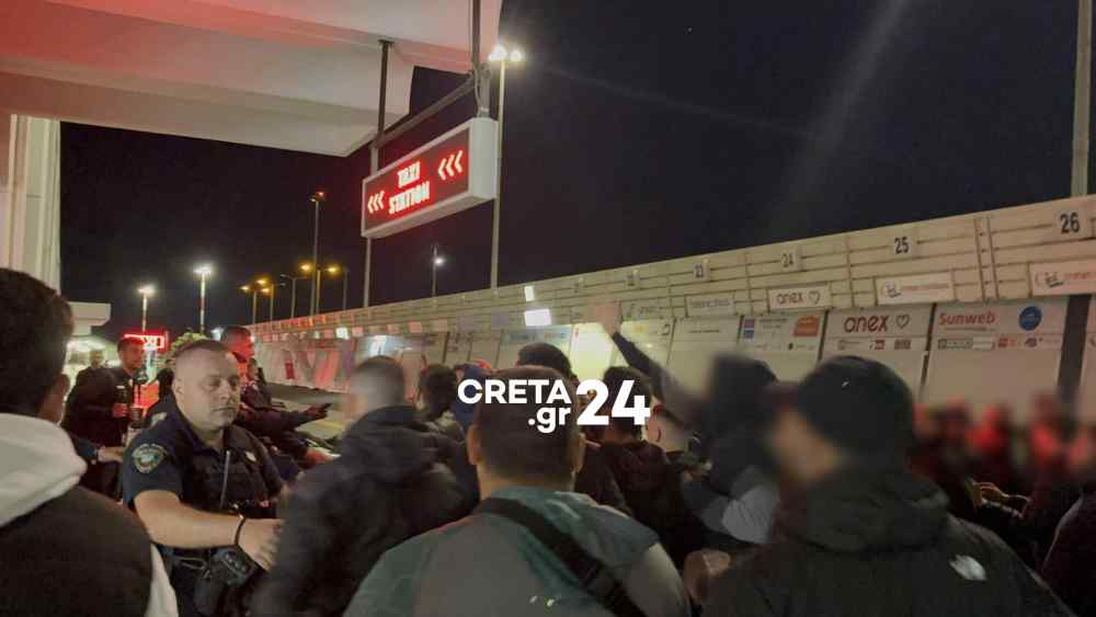 &Kappa;&alpha;&zeta;ά&nu;&iota; &pi;&omicron;&upsilon; &beta;&rho;ά&zeta;&epsilon;&iota;