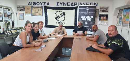 &Epsilon;&nu;&iota;&sigma;&chi;ύ&epsilon;&iota; &tau;&iota;&sigmaf; &upsilon;&pi;&omicron;&delta;&omicron;&mu;έ&sigmaf; &tau;&omicron;&upsilon; &tau;&omicron; &beta;ό&lambda;&epsilon;&iota; &tau;&omicron;&upsilon; &Omicron;&Phi;&Eta;-&Mu;&epsilon;&tau;&rho;ά&epsilon;&iota; 150 &pi;&alpha;&iota;&delta;&iota;ά &sigma;&epsilon; &alpha;&gamma;ό&rho;&iota;&alpha; &kappa;&alpha;&iota; &kappa;&omicron;&rho;ί&tau;&sigma;&iota;&alpha;