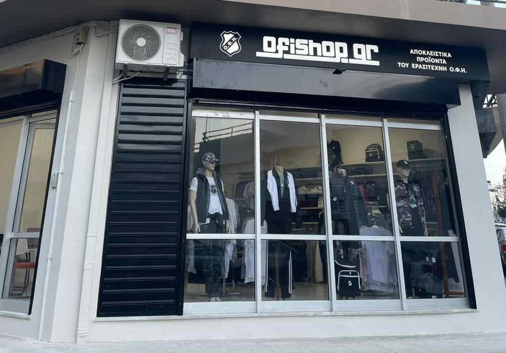 &Alpha;&pi;&omicron; &tau;&omicron; ofishop &kappa;&alpha;&iota; &tau;&alpha; &gamma;&rho;&alpha;&phi;&epsilon;ί&alpha; &tau;&omicron;&upsilon; &Epsilon;&rho;&alpha;&sigma;&iota;&tau;έ&chi;&nu;&eta; &Omicron;&Phi;&Eta; &eta; &kappa;ά&rho;&tau;&alpha; &phi;ί&lambda;&omicron;&upsilon; &gamma;&iota;&alpha; &tau;&omicron; &Omicron;&Phi;&Eta;-&Omicron;&lambda;&upsilon;&mu;&pi;&iota;&alpha;&kappa;ό&sigmaf;