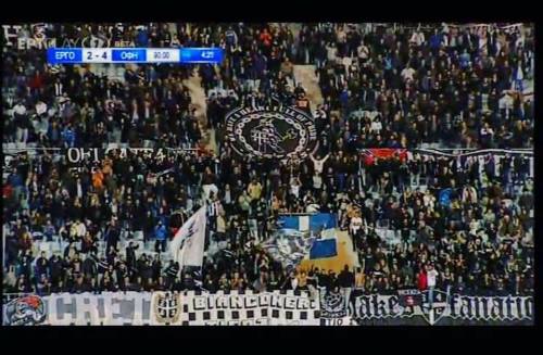 &Tau;&omicron;...&tau;&rho;&alpha;&gamma;&omicron;ύ&delta;&iota; &tau;&omicron;&upsilon; &kappa;ό&sigma;&mu;&omicron;&upsilon; &tau;&omicron;&upsilon; &Omicron;&Phi;&Eta;!