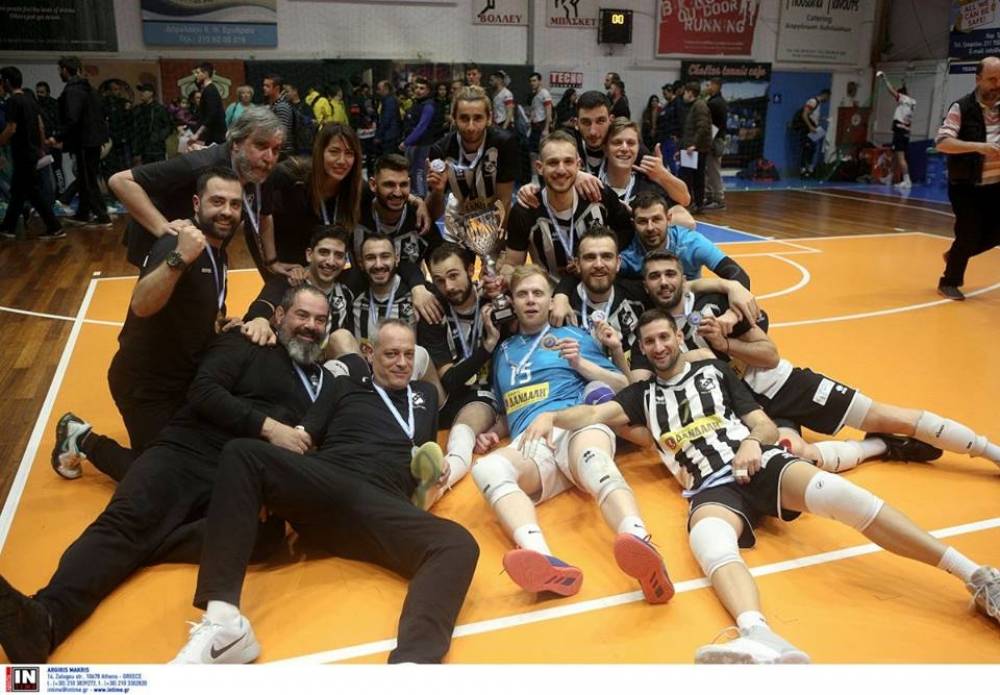 &Omicron;&Phi;&Eta; &sigma;&tau;&alpha;...&sigma;&alpha;&lambda;ό&nu;&iota;&alpha;!