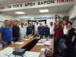 &Nu;έ&alpha; &epsilon;&pi;&omicron;&chi;ή