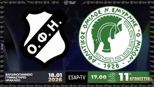 &Zeta;&omega;&nu;&tau;&alpha;&nu;ά &eta; &mu;ά&chi;&eta; &tau;&omicron;&upsilon; &Omicron;&Phi;&Eta; &mu;&epsilon; &tau;&omicron; &Mu;ί&lambda;&omega;&nu;&alpha; (LIVE STREAMING)