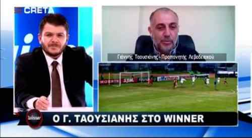 &Omicron; &Gamma;&iota;ά&nu;&nu;&eta;&sigmaf; &Tau;&alpha;&omicron;&upsilon;&sigma;&iota;ά&nu;&eta;&sigmaf; &sigma;&tau;&omicron; WINNER: &Eta; &nu;ί&kappa;&eta; &kappa;&alpha;&rho;&iota;έ&rho;&alpha;&sigmaf; &epsilon;&pi;ί &tau;&omicron;&upsilon; &Omicron;&lambda;&upsilon;&mu;&pi;&iota;&alpha;&kappa;&omicron;ύ, &eta; &delta;&iota;&kappa;&alpha;ί&omega;&sigma;&eta; &mu;&epsilon; &Lambda;&epsilon;&beta;&alpha;&delta;&epsilon;&iota;&alpha;&kappa;ό &kappa;&alpha;&iota; &tau;&omicron; &delta;&iota;&alpha;&zeta;ύ&gamma;&iota;&omicron; &mu;&epsilon; &tau;&omicron;&nu; &Epsilon;&rho;&gamma;&omicron;&tau;έ&lambda;&eta; (VIDEO)
