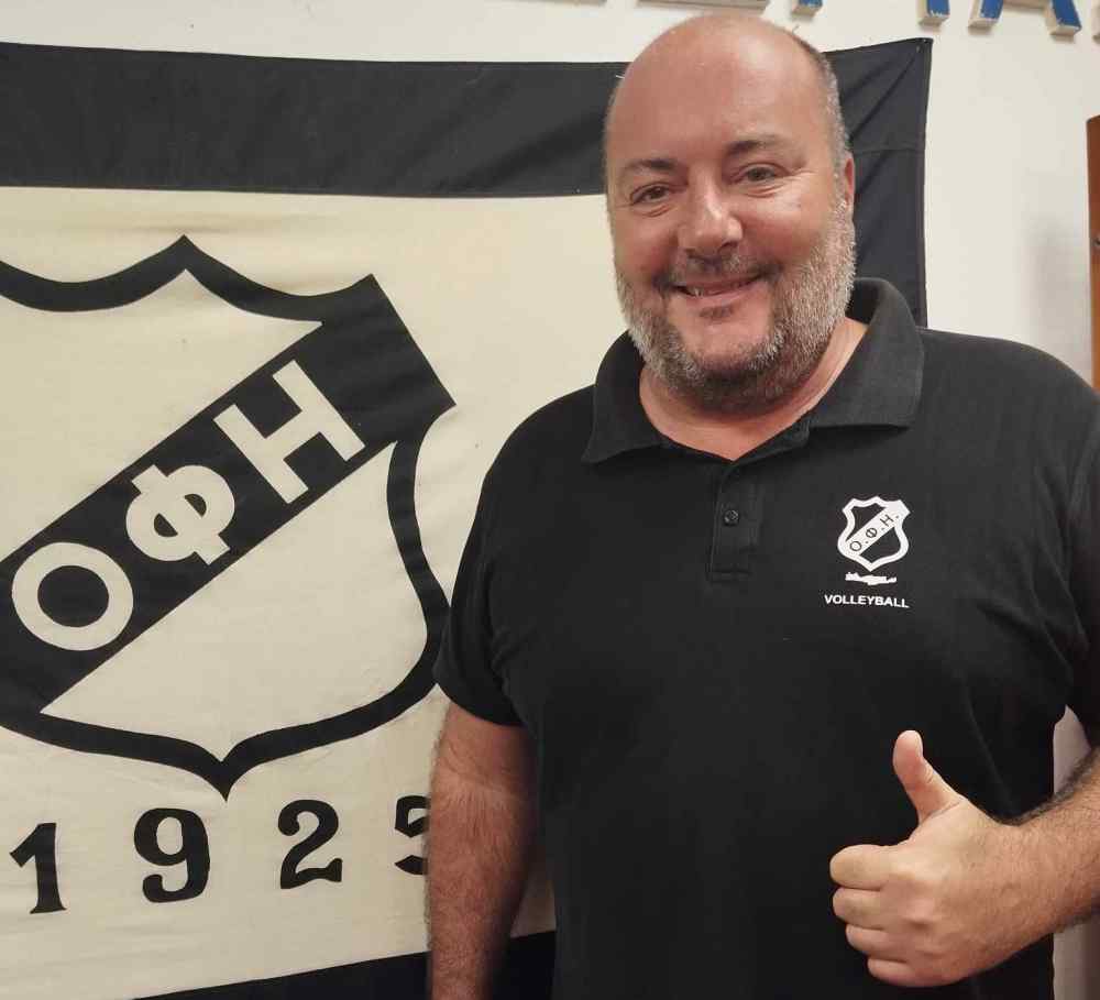 &Sigma;&upsilon;&nu;&epsilon;&chi;ί&zeta;&epsilon;&iota; &sigma;&tau;&omicron;&nu; &Omicron;&Phi;&Eta;