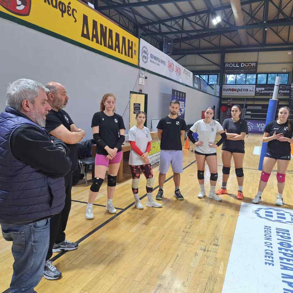 &Pi;ί&sigma;&tau;&eta; &sigma;&tau;&alpha; &kappa;&omicron;&rho;ί&tau;&sigma;&iota;&alpha;