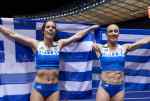 &Mu;&epsilon;&gamma;ά&lambda;&epsilon;&sigmaf; &beta;&lambda;έ&psi;&epsilon;&iota;&sigmaf; &gamma;&iota;&alpha; &nu;έ&alpha; &Epsilon;&lambda;&lambda;&eta;&nu;&iota;&kappa;ά &mu;&epsilon;&tau;ά&lambda;&lambda;&iota;&alpha; &sigma;&tau;&omicron; &Tau;ό&kappa;&iota;&omicron;