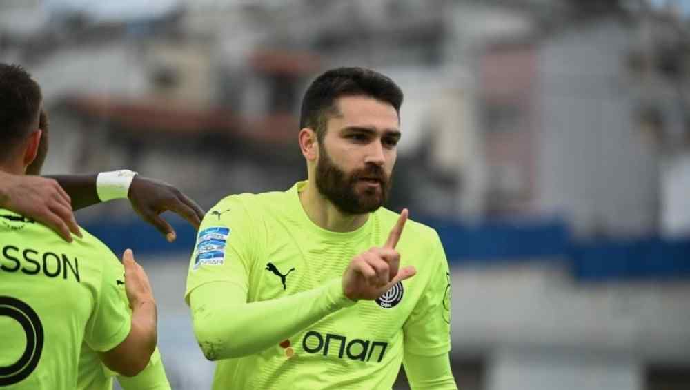 &Kappa;&alpha;&theta;ά&rho;&iota;&sigma;&epsilon; &mu;&epsilon; &tau;&eta; &sigma;&omega;&tau;&eta;&rho;ί&alpha; &kappa;&alpha;&iota; &beta;&lambda;έ&pi;&epsilon;&iota; &psi;&eta;&lambda;ό&tau;&epsilon;&rho;&alpha;