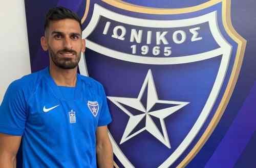 &Sigma;&upsilon;&mu;&phi;ώ&nu;&eta;&sigma;&epsilon; &mu;&epsilon; &tau;&omicron;&nu; &Iota;&omega;&nu;&iota;&kappa;ό
