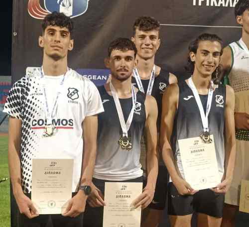 &Xi;&alpha;&nu;ά &sigma;&tau;&omicron; &beta;ά&theta;&rho;&omicron; &omicron;&iota; &sigma;&pi;&rho;ί&nu;&tau;&epsilon;&rho; &tau;&omicron;&upsilon; &Omicron;&Phi;&Eta;