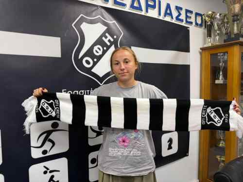 Katarina Đukić: "&Theta;&alpha; &delta;ώ&sigma;&omega; &sigma;&tau;&omicron;&nu; &Omicron;&Phi;&Eta; &tau;&omicron; 100%"